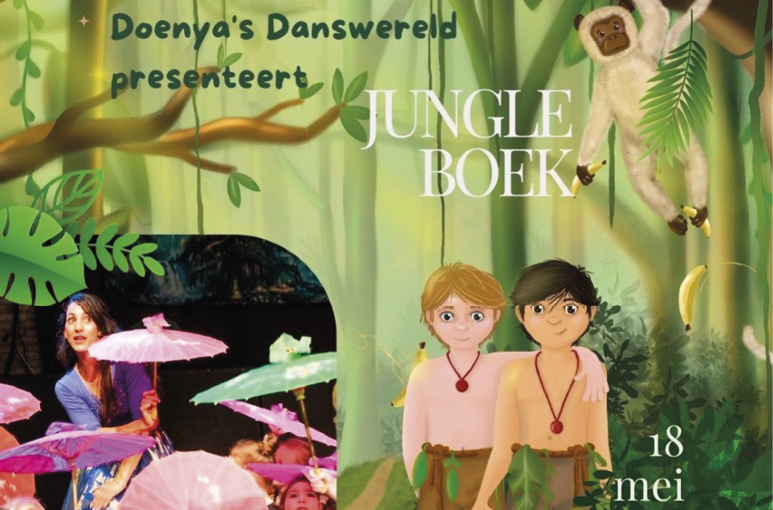 Zaterdag 18 mei om 13.00 uur jungleboek